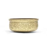 A Mamluk brass bowl Egypt or Syria, 14th/ 15th Century