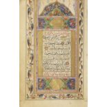 An illuminated Qur'an, copied by 'Abd al-Jalil ibn Mustafa ibn Isma'il bin 'Abd al-Ghani al-Nabu...