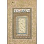 A calligraphic album page copied for Abu'l Hasan Mirza, perhaps a grandson of Fath 'Ali Shah Per...