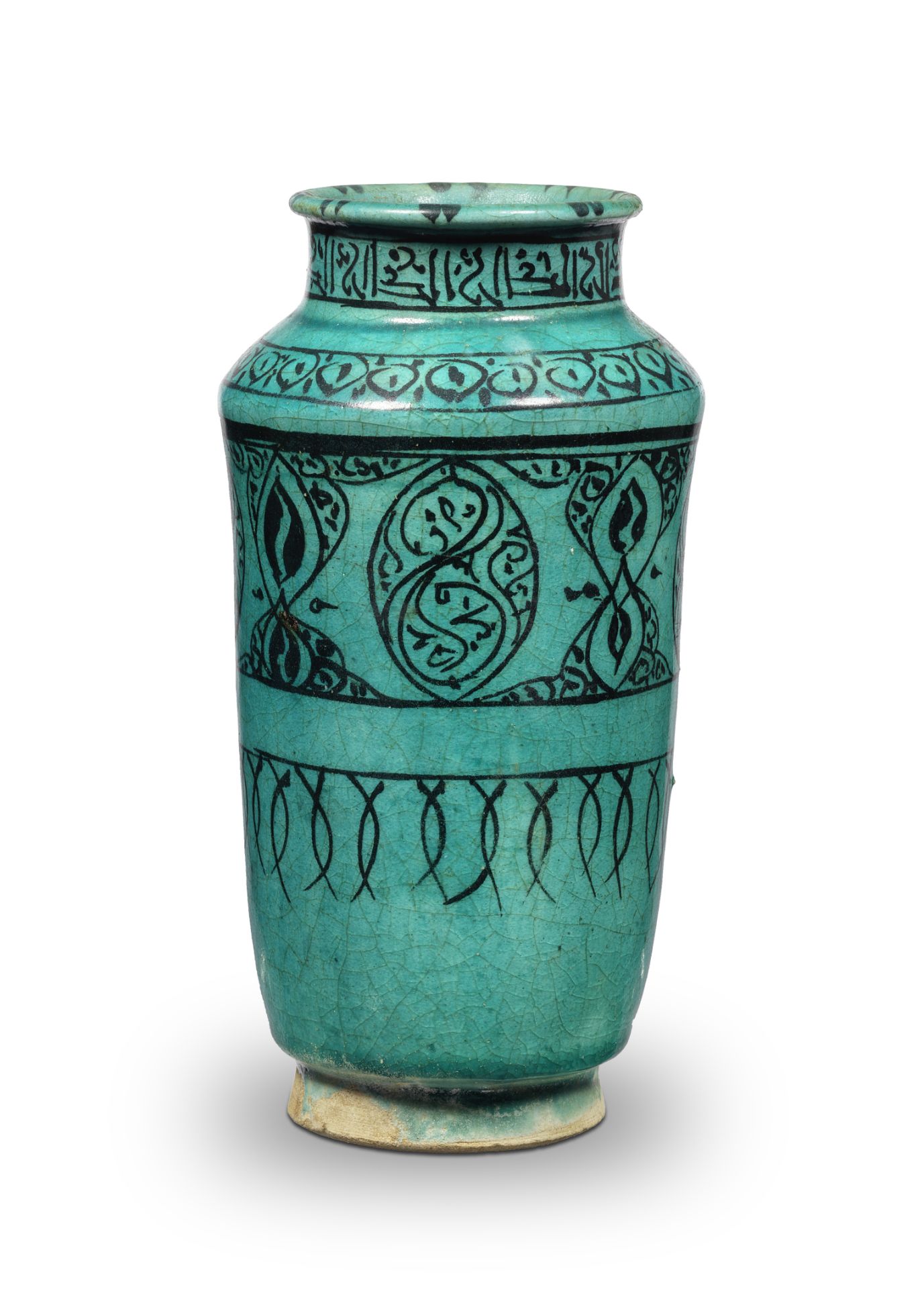 A Kashan underglaze-painted pottery albarello Persia, 12th/ 13th Century