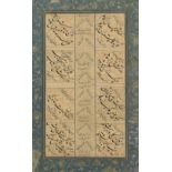A large illuminated album page with verses from Sa'di's Bustan, written in nasta'liq script Pers...