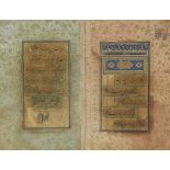 A double-page, consisting of the first and last leaves from an illuminated manuscript of Persian...