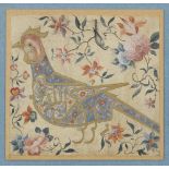 A calligraphic composition consisting of the bismallah in the form of a cockerel Deccan, or perh...