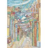 Zeinab Abd El Hamid (Egypt, 1919-2002) Al Moez Ledin Allah Al Fatemi Street