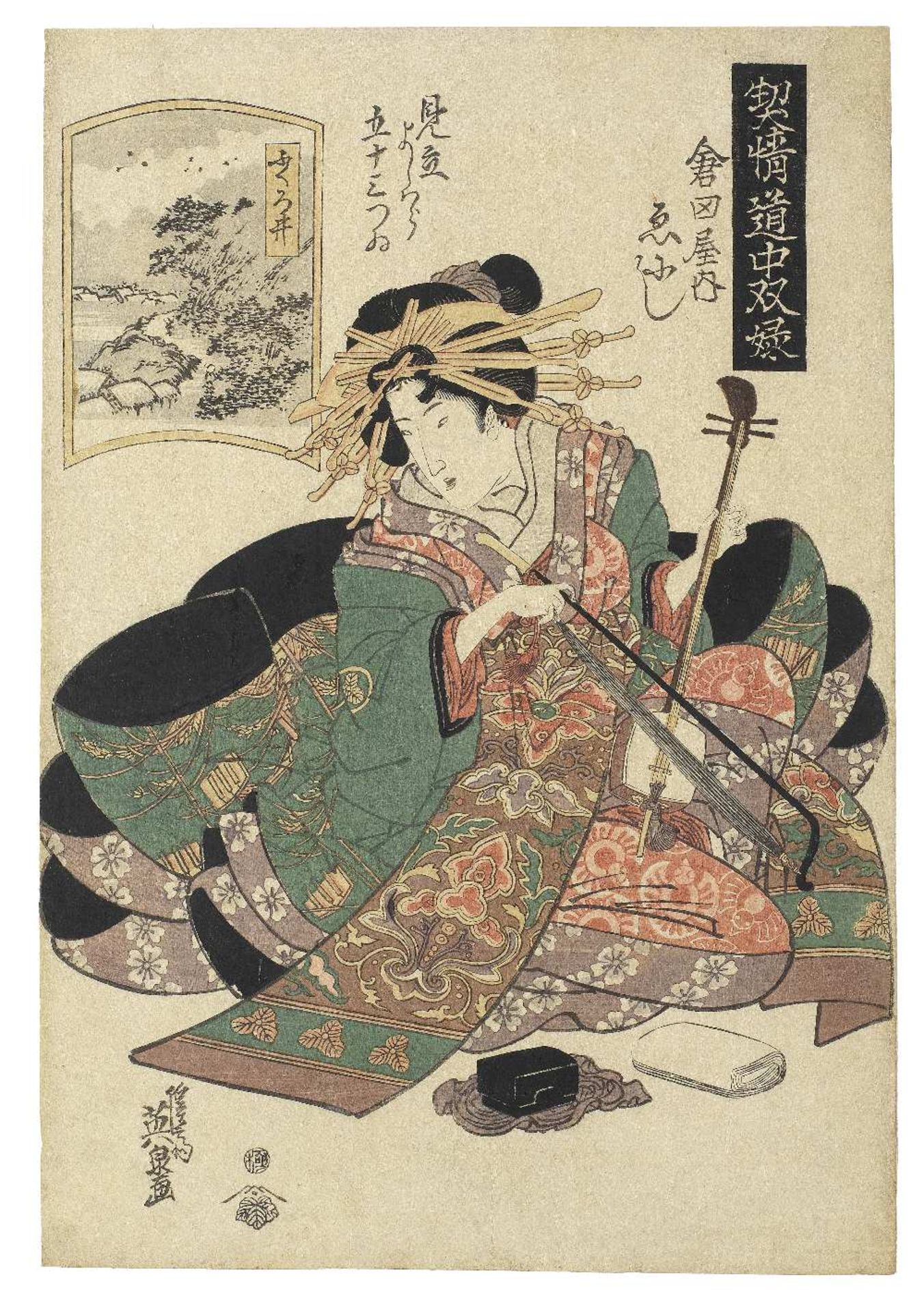 KEISAI EISEN (1790-1848) Edo period (1615-1868), early to mid-19th century (4)