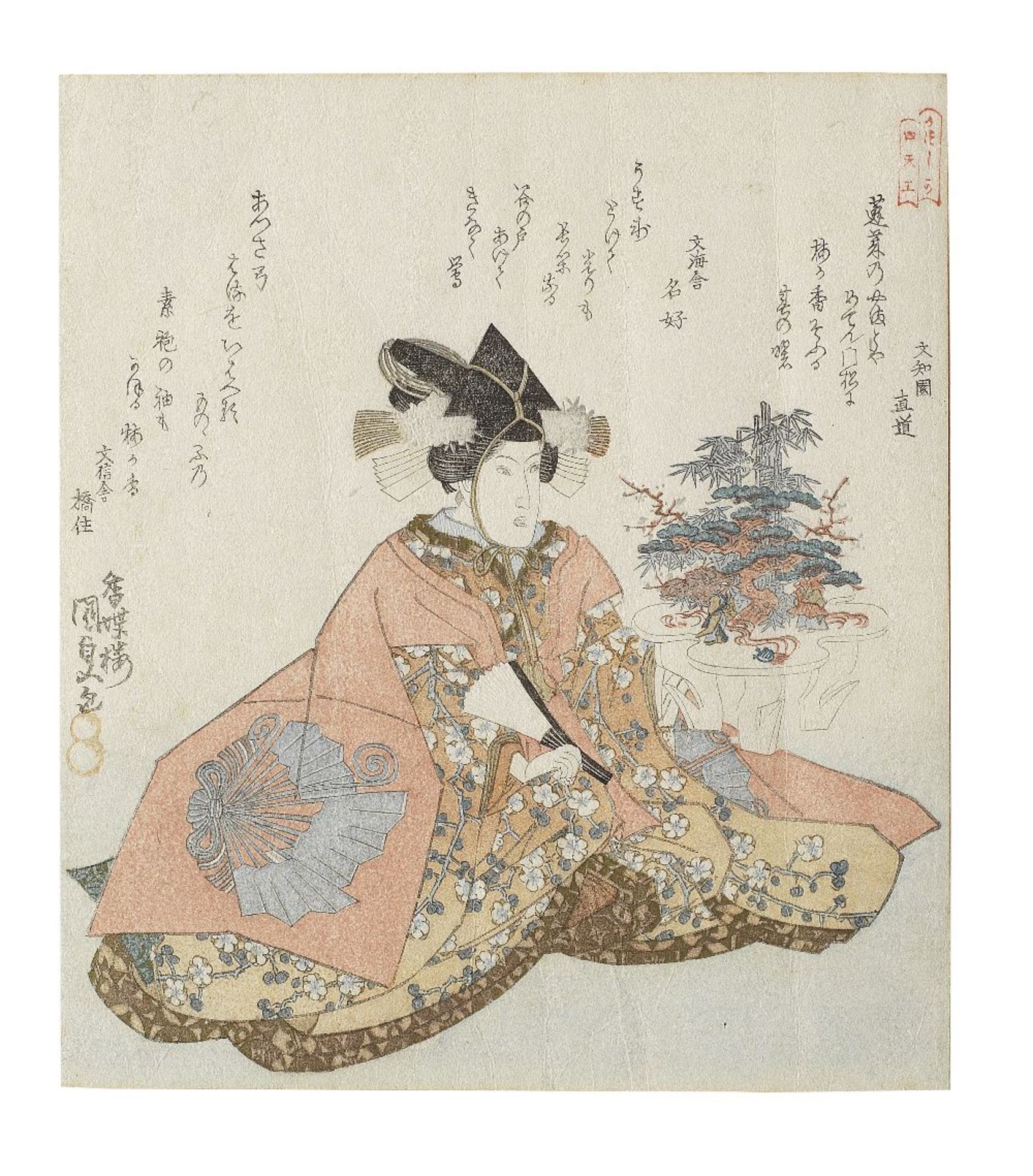 UTAGAWA KUNISADA (UTAGAWA TOYOKUNI III, 1786-1865) Edo period (1615-1868), circa 1830 (2)