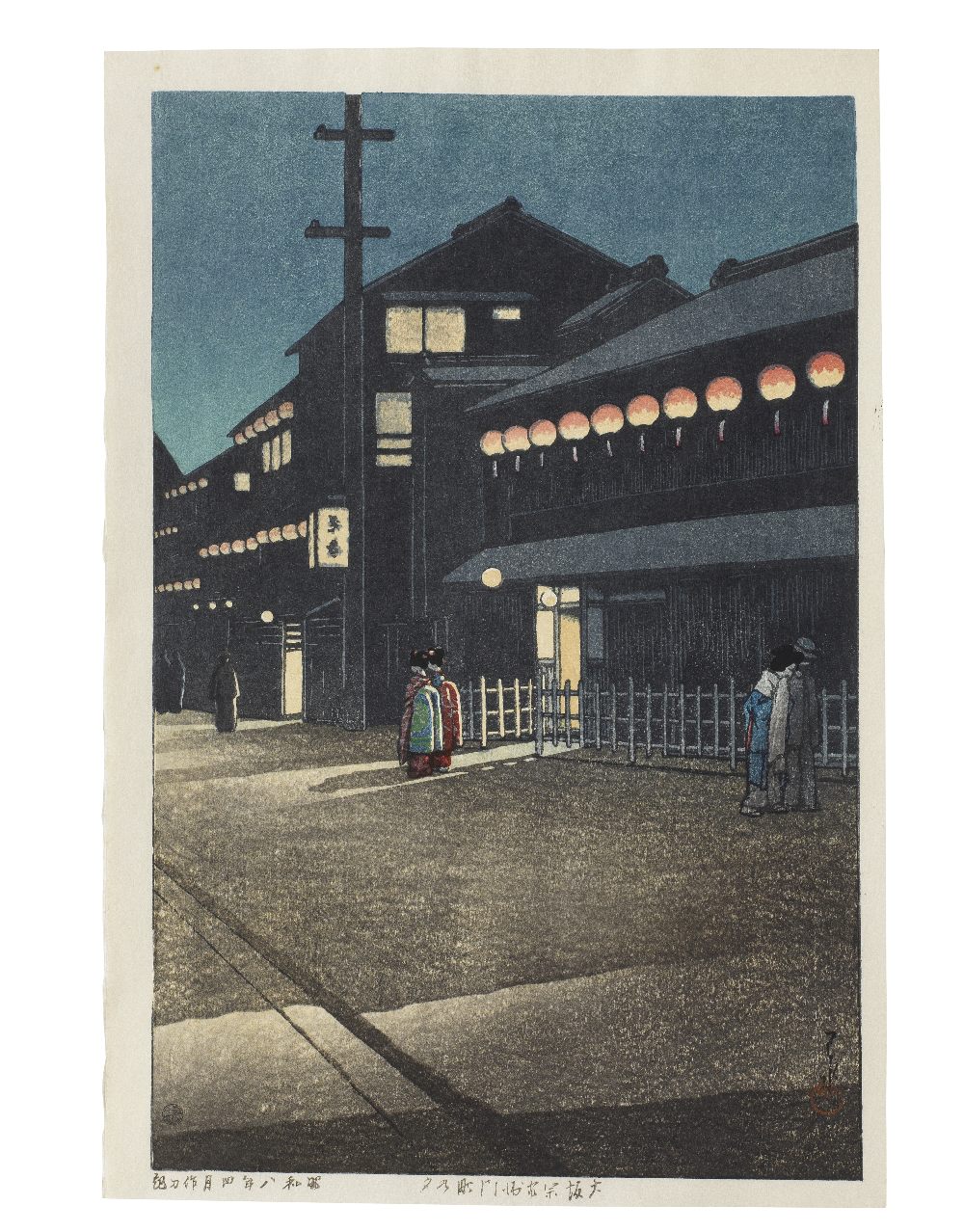 KAWASE HASUI (1883-1957) Showa era (1926-1989), dated 1933