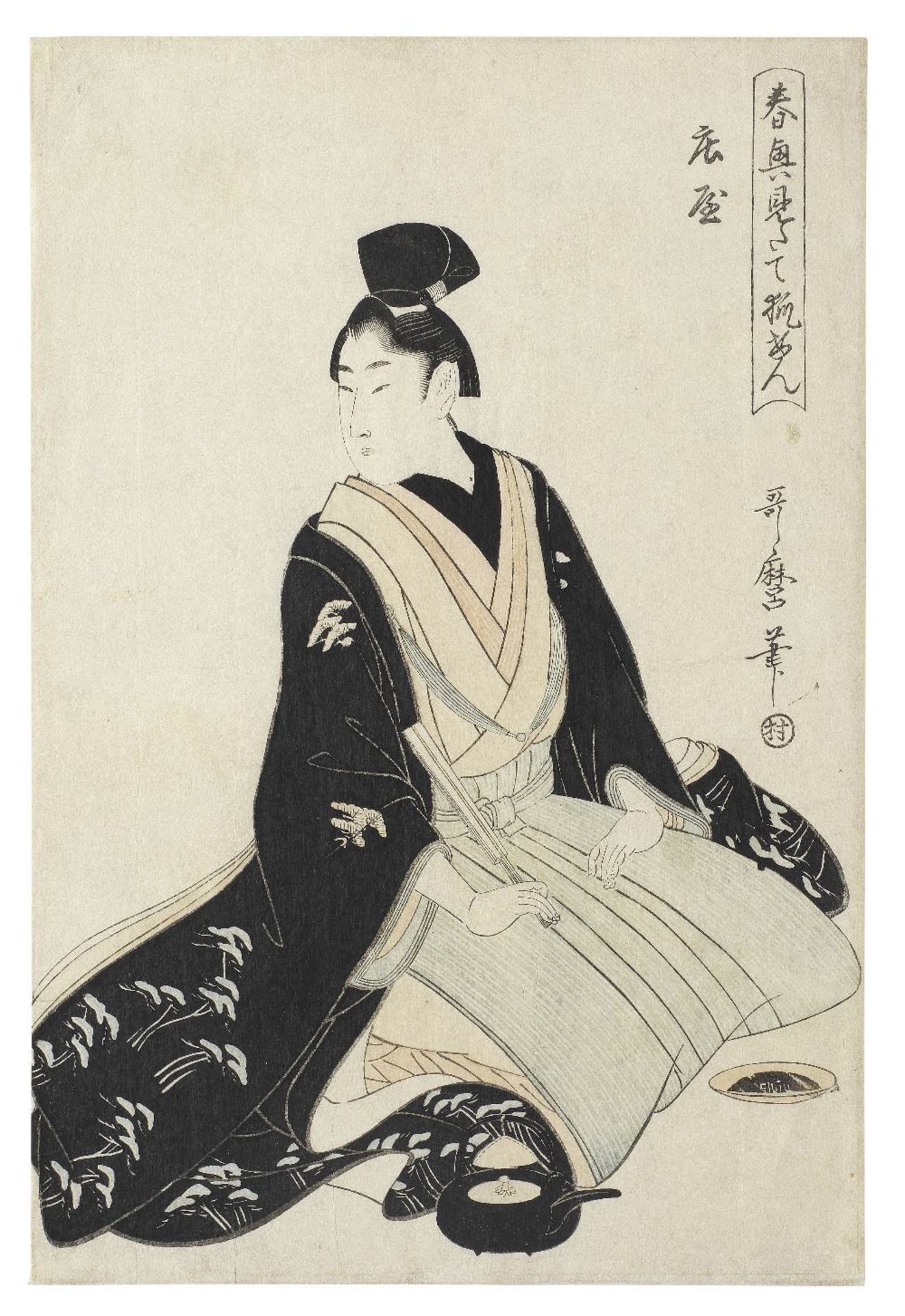 KITAGAWA UTAMARO (1753-1806) AND KITAGAWA TSUKIMARO (ACTIVE CIRCA 1794-1836)) Edo period (1615-1...