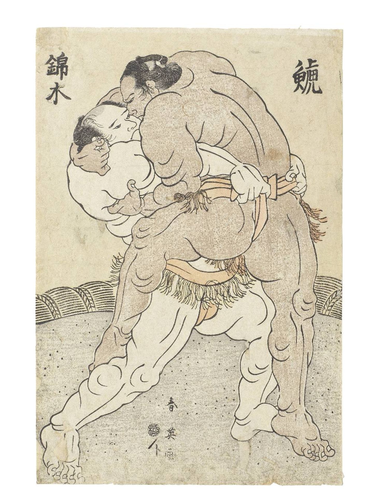 ISODA KORYUSAI (1735-1790), KATSUKAWA SHUN'EI (1762-1819), UTAGAWA SADAKAGE (ACTIVE CIRCA 1818-1...