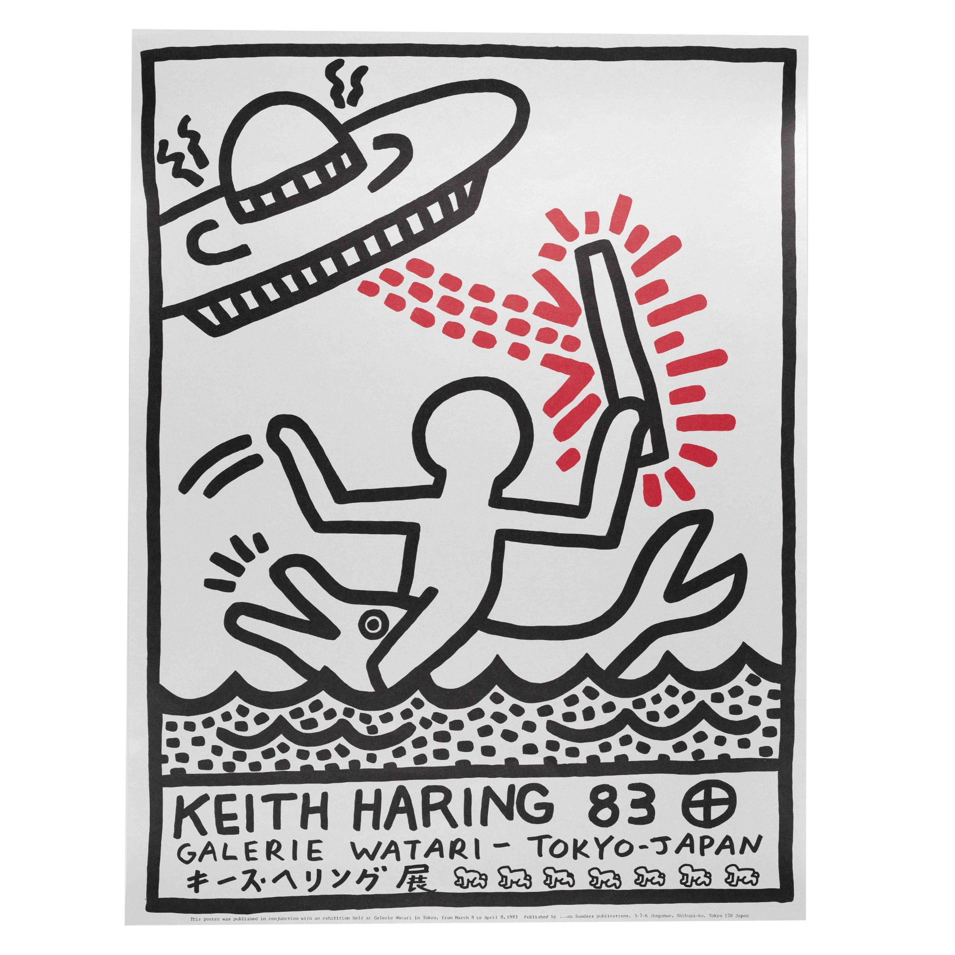 Keith Haring (American, 1958-1990) Galerie Watari, Tokyo, 1983(Gundel, 4 ; D&#246;ring et von de...