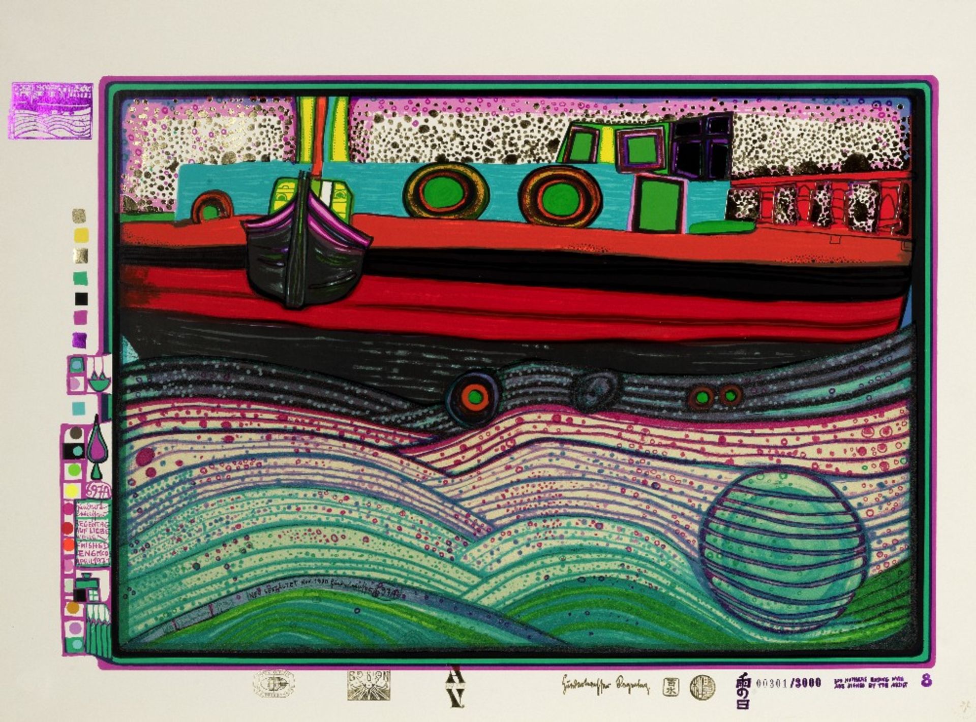 Friedensreich Hundertwasser (Austrian, 1928-2000) Regentag auf Liebe Wellen, from Look at it on ...