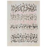 BRION GYSIN (1916-1986) Sans titre (s&#233;rie Les Chansons de Marrakesh) 1959