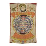 A large painting on cloth depicting a nobleman holding a cosmic diagram (adhaidvipa) Rajasthan, ...