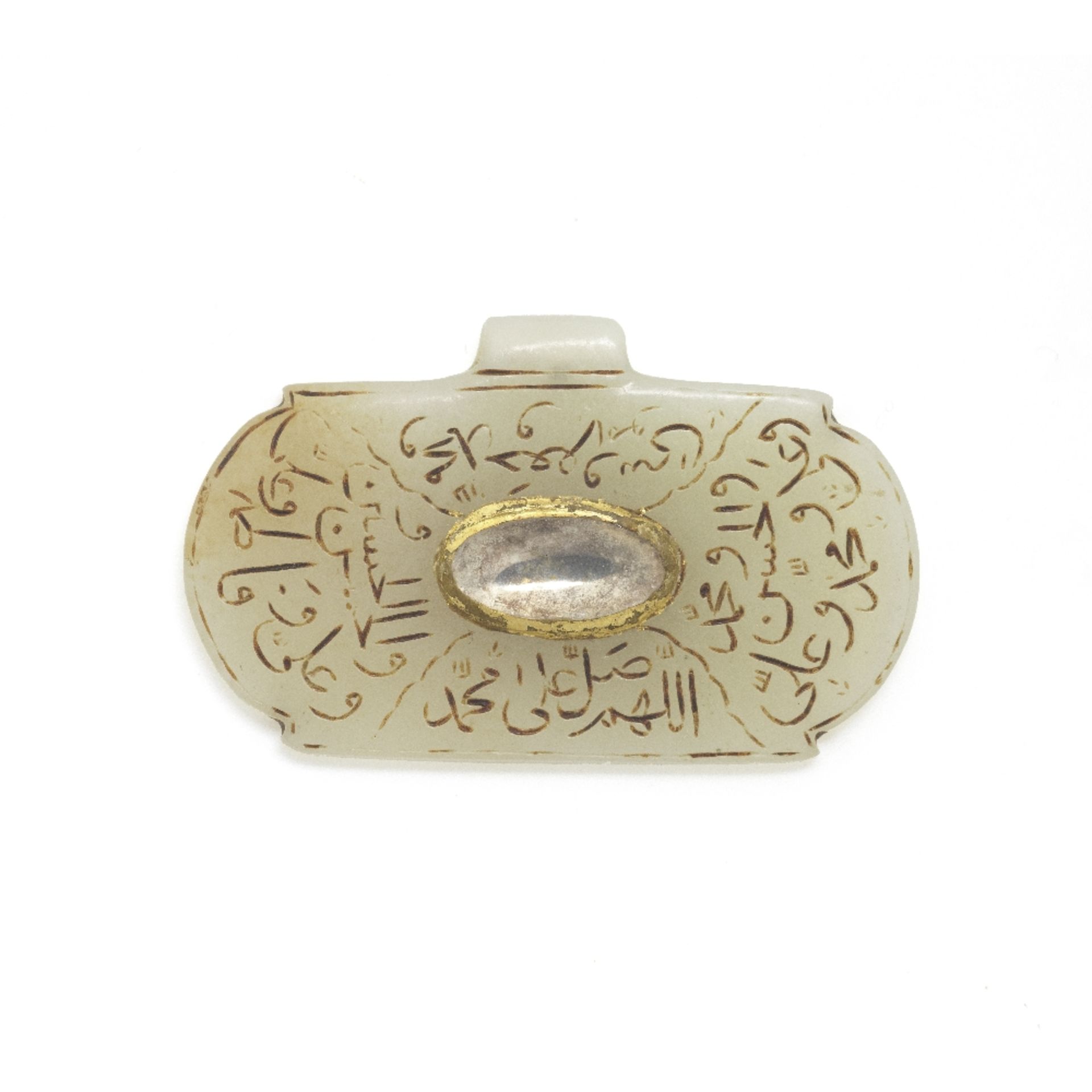 A Mughal gem-set jade pendant (haldili) India, 18th/ 19th Century