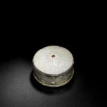 A Mughal ruby-set white jade lid mounted as a box India, 18th Century, the box 19th Century
