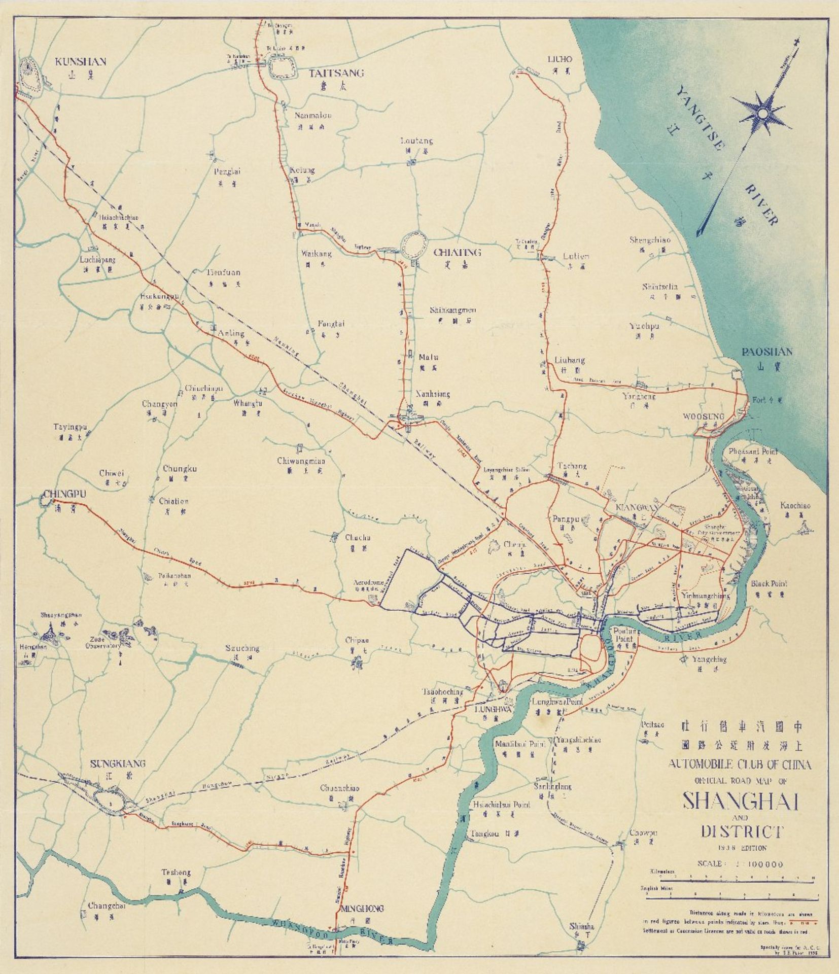 SHANGHAI - AUTOMOBILE CLUB OF CHINA FABER (S.E.) Automobile Club of China. Official Road Map of ...