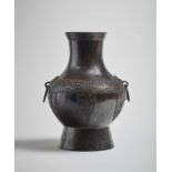 VASE ARCHAISANT EN BRONZE, HU XVIIe si&#232;cle