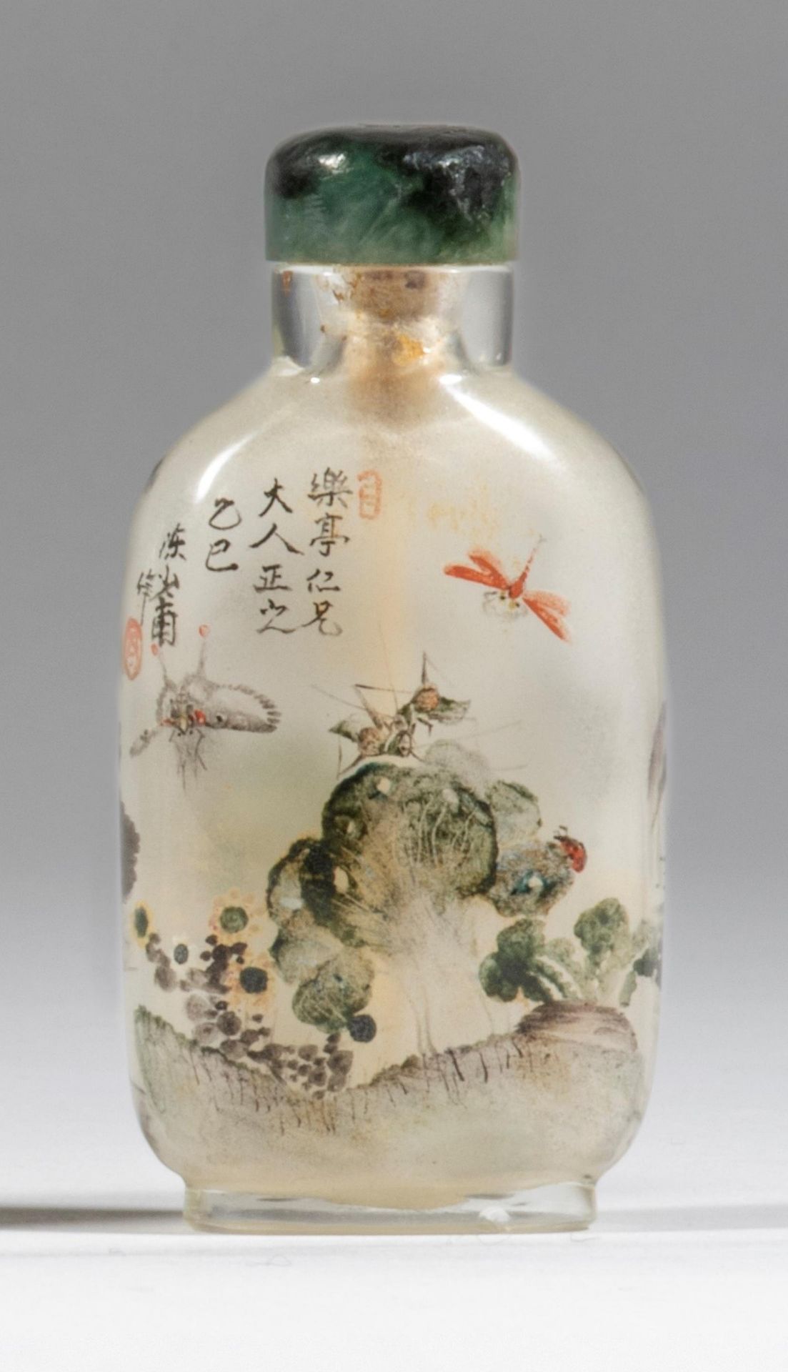 TABATI&#200;RE EN VERRE Sign&#233;e Chen Shaofu, dat&#233;e de l'ann&#233;e yi si (1905) (2)