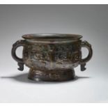 AN IMPORTANT ARCHAIC BRONZE RITUAL FOOD VESSEL, YA CHOU FU XIN GUILate Shang dynasty/early Western