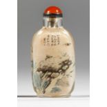 An inside-painted glass snuff bottle, signed Ye Zhongsan and dated guisi year, corresponding to ...