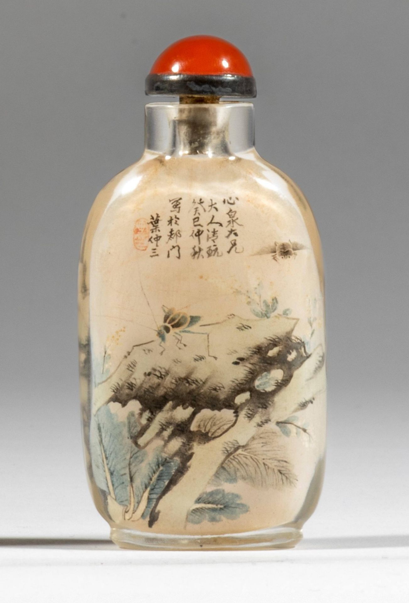 An inside-painted glass snuff bottle, signed Ye Zhongsan and dated guisi year, corresponding to ...