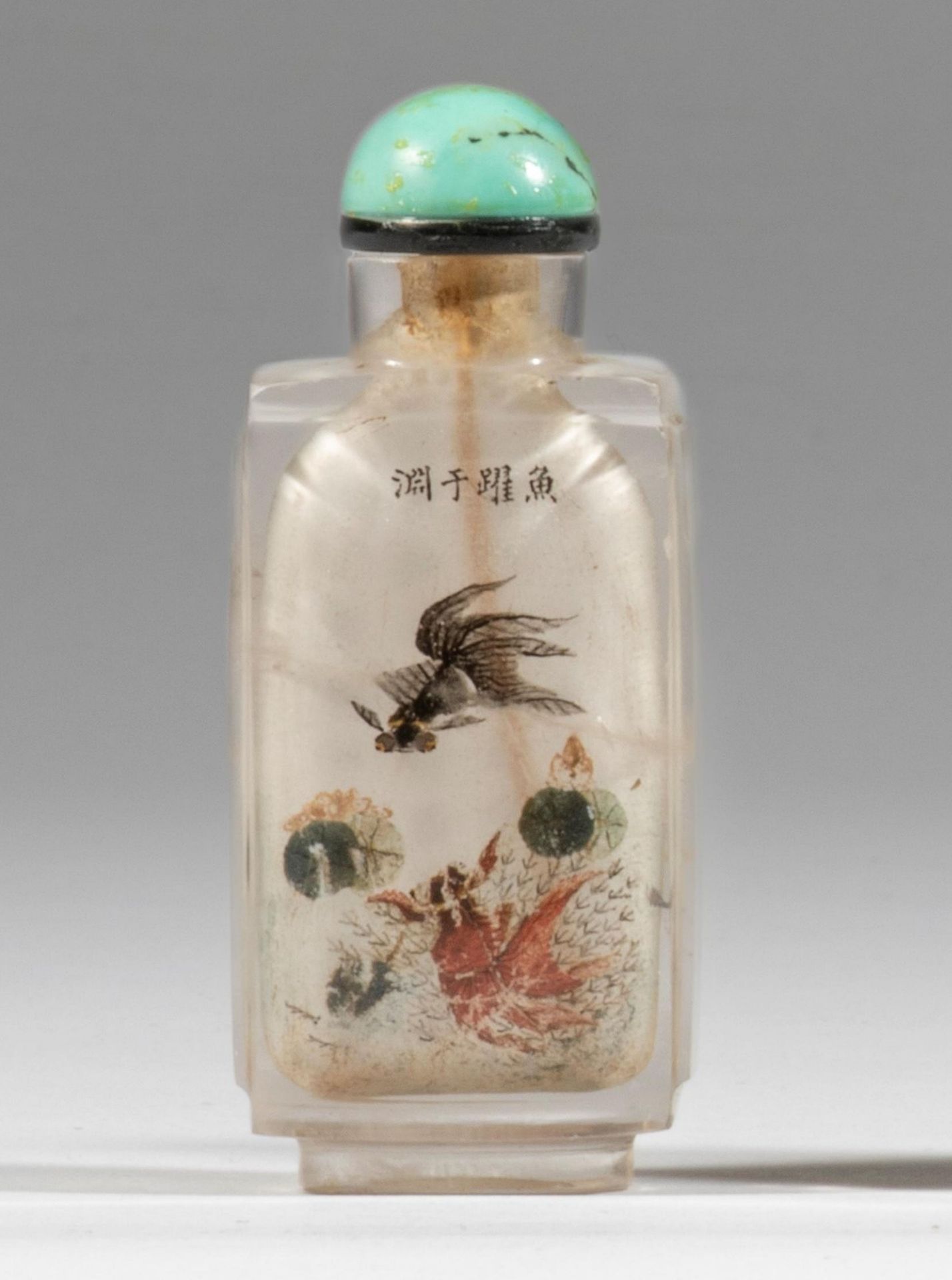 An inside-painted rock crystal snuff bottle, Signed Ma Shaoxuan and dated Jihai year correspondi...