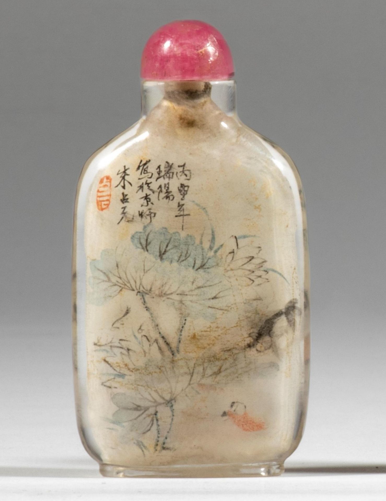 RARE TABATI&#200;RE EN VERRE Sign&#233;e Zhu Zhanyuan, dat&#233;e de l'ann&#233;e bing shen (18...