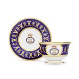 A very rare Flight, Barr and Barr Worcester breakfast cup and saucer from the Prince Regent Serv...