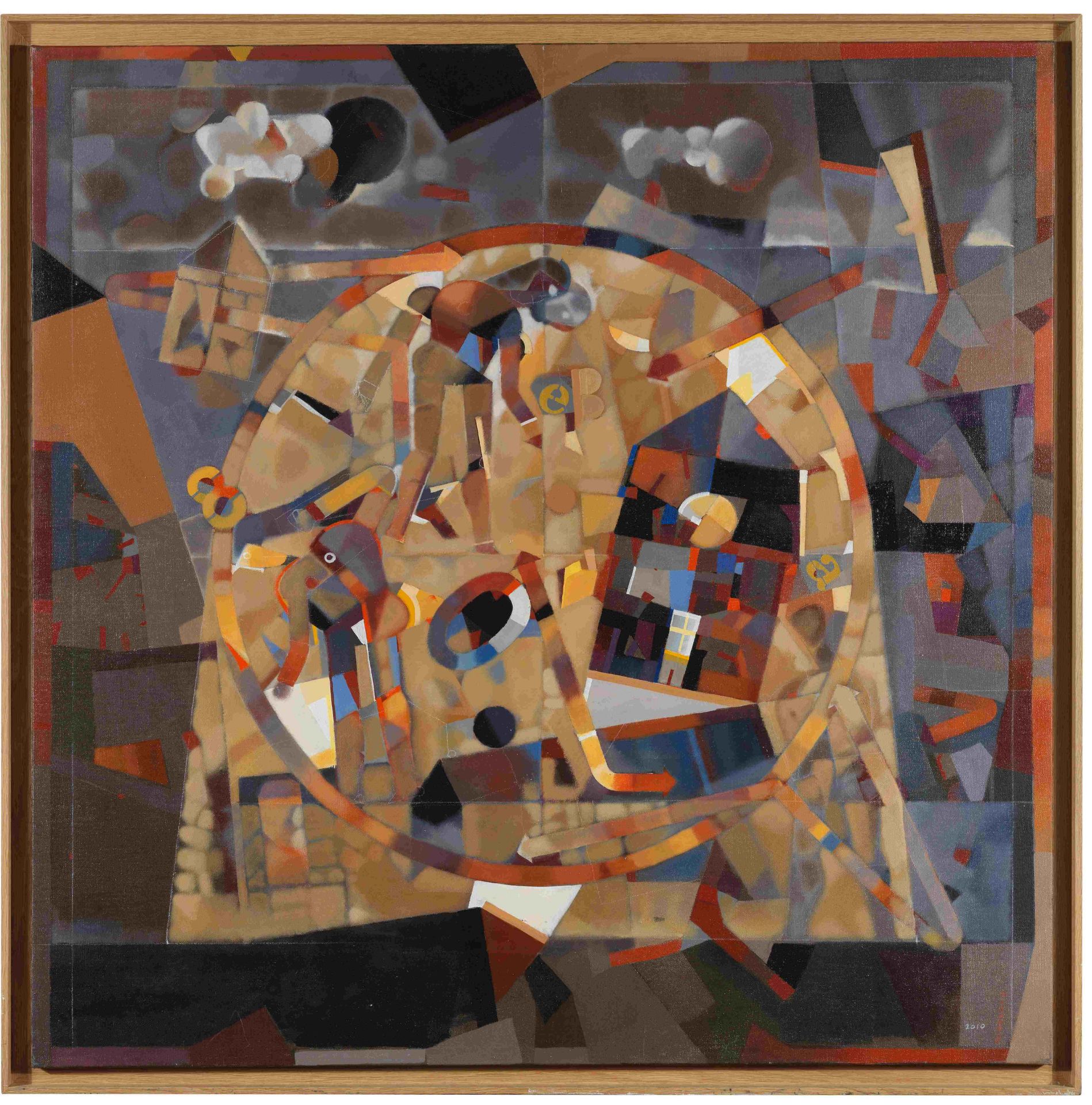 Assadour (Lebanon, born 1943) Untitled (Composition)
