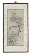 Chinese School (19th Century) Flowers and bird on a branch