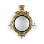 Miroir convexe William IV en bois dor&#233; dit de majordome. Angleterre, d&#233;but XIXe si&#23...
