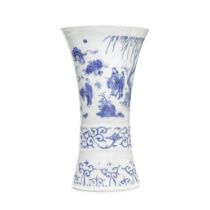 A BLUE AND WHITE VASE, GU Chongzhen