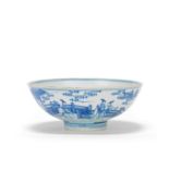 A BLUE AND WHITE 'LADIES' BOWL Xuande mark, Yongzheng