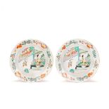 A PAIR OF FAMILLE ROSE 'LADY AND BOY' DISHES Yongzheng (2)
