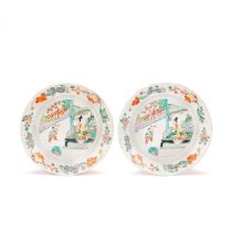 A PAIR OF FAMILLE ROSE 'LADY AND BOY' DISHES Yongzheng (2)