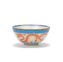 A DOUCAI 'DRAGON' BOWL Guangxu six-character mark and of the period