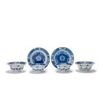 SIX BLUE AND WHITE 'SHOU CHARACTER' VESSELS Chenghua six-character marks, Kangxi (6)