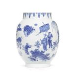 A BLUE AND WHITE OVIFORM JAR Chongzhen