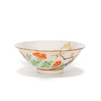 A FAMILLE ROSE BOWL Hongxian mark, early 20th century