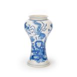A BLUE AND WHITE 'PHOENIX' VASE 19th century