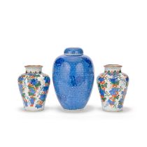 A BLUE AND WHITE 'MYTHICAL BEAST' JAR AND COVER AND A PAIR OF WUCAI 'GRAPEVINE' JARS 19th centur...