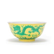 A YELLOW-GROUND GREEN-ENAMELLED 'DRAGON' BOWL Guangxu six-character mark and of the period