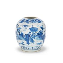 A BLUE AND WHITE JAR Wanli