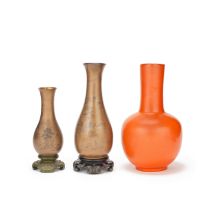 THREE 'FOOCHOW' LACQUER VASES 20th century (3)