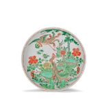 A FAMILLE VERTE 'PHOENIX' DISH Kangxi six-character mark and of the period