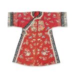 A CORAL-RED-GROUND GAUZE SILK WOMAN'S ROBE, CHANGYI Daoguang