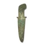 A FINE AND RARE ARCHAIC BRONZE DAGGER, GE Shang/early Western Zhou Dynasty (2)