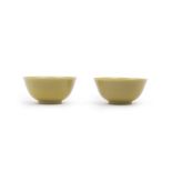 A PAIR OF YELLOW-GLAZED BOWLS Jiaqing seal marks and of the period (2)