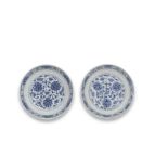 A PAIR OF BLUE AND WHITE 'LOTUS' SAUCER-DISHES Guangxu six-character marks and of the period (2)
