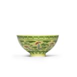A VERY RARE ENAMELLED YELLOW AND GREEN 'NINE BATS' BOWL WITH POLYCHROME DETAILS Yongzheng six-ch...